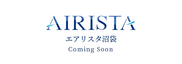 Airist沼袋